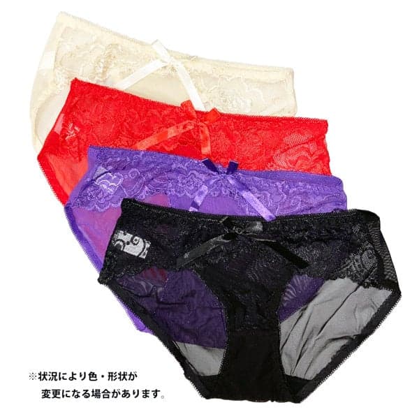 Rena Kurashiki Panty Collection