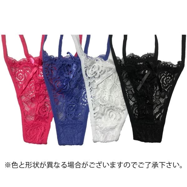 Natsuha Shinomiya Panty Collection