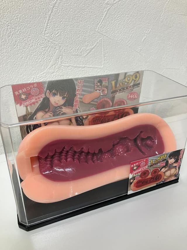 Level 99 Emotion