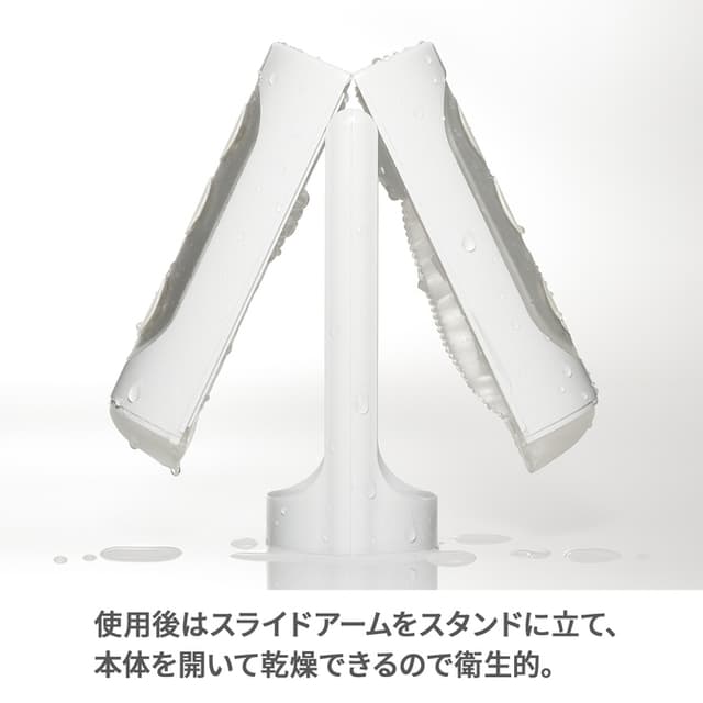 TENGA Flip Hole Black
