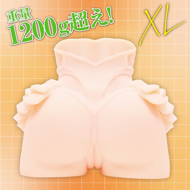 Taimanin HIP Mizuki Yukikaze XL