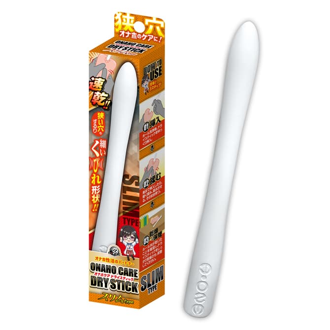 Onaho Care Slim (Dry Stick)