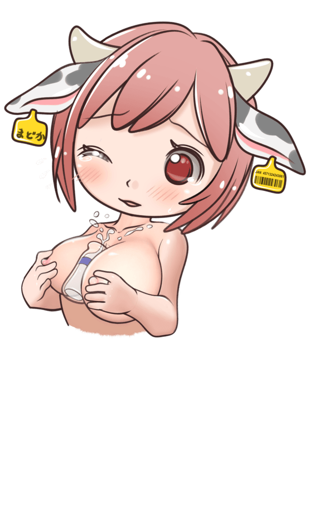 Puff Puff Oppai 3.0