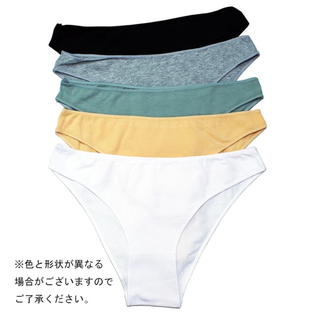 Kaori Panty Collection
