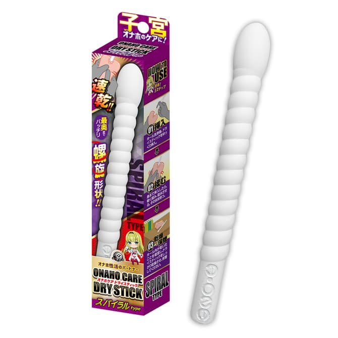 Onaho Care Spiral (Dry Stick)