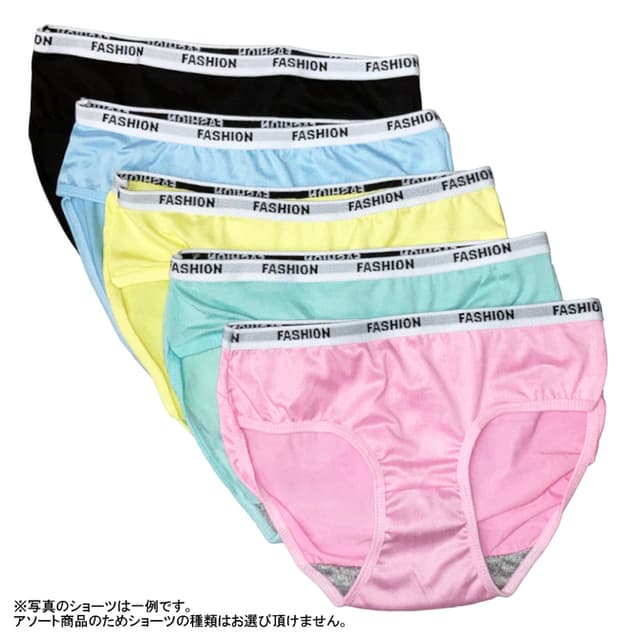Akane Nanano Panty Collection