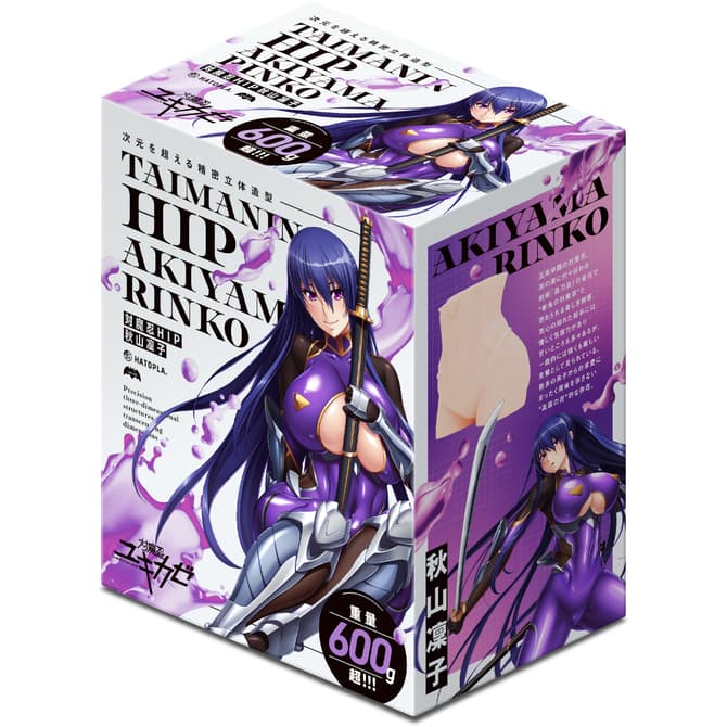 Taimanin Asagi Onahole Rinko Akiyama