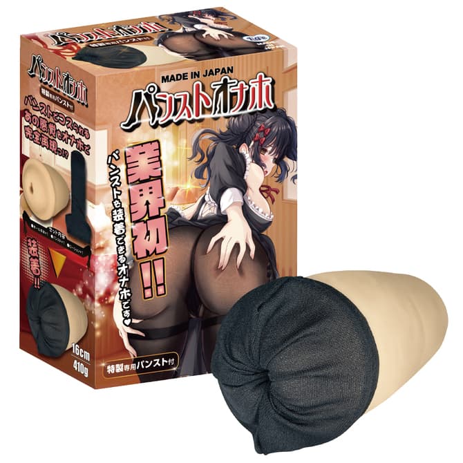 Pantyhose Onaho