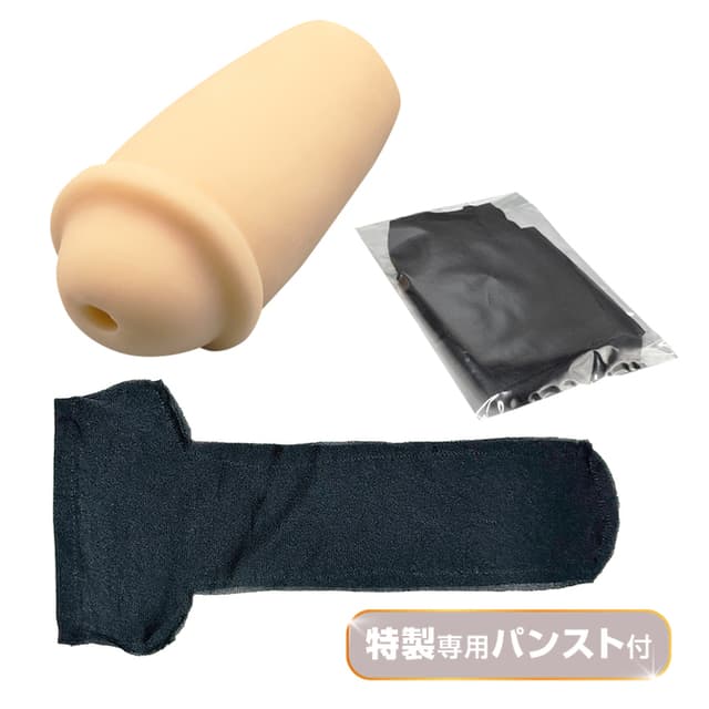 Pantyhose Onaho