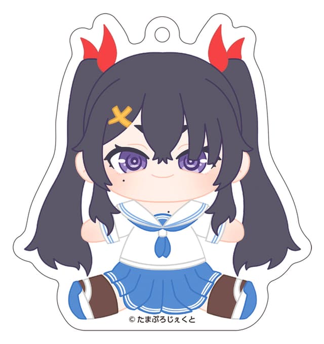 Amane Sopra Plush Hole