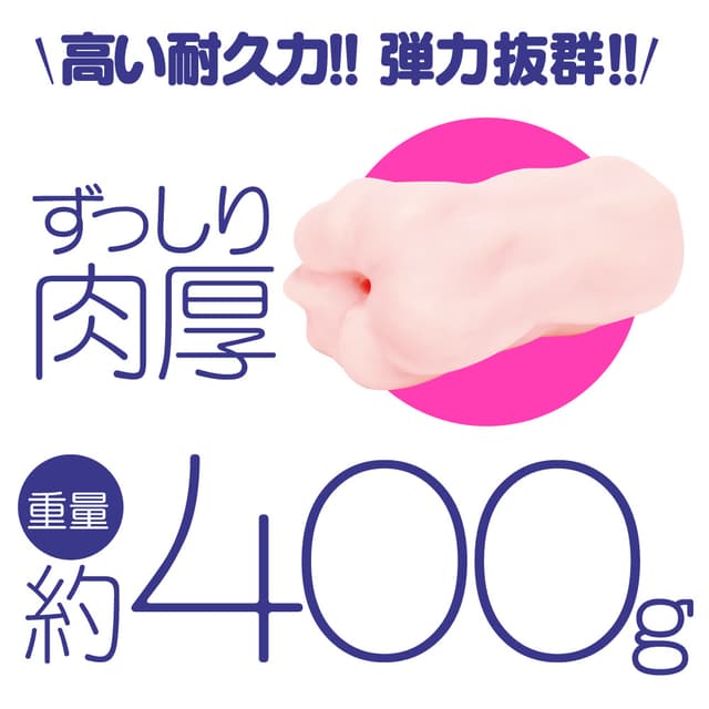 Next-generation HOLE XYZ
