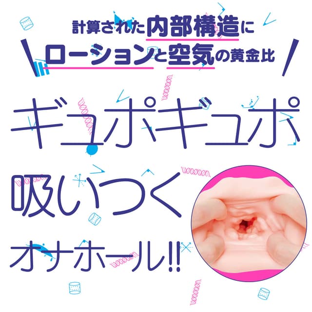 Next-generation HOLE XYZ