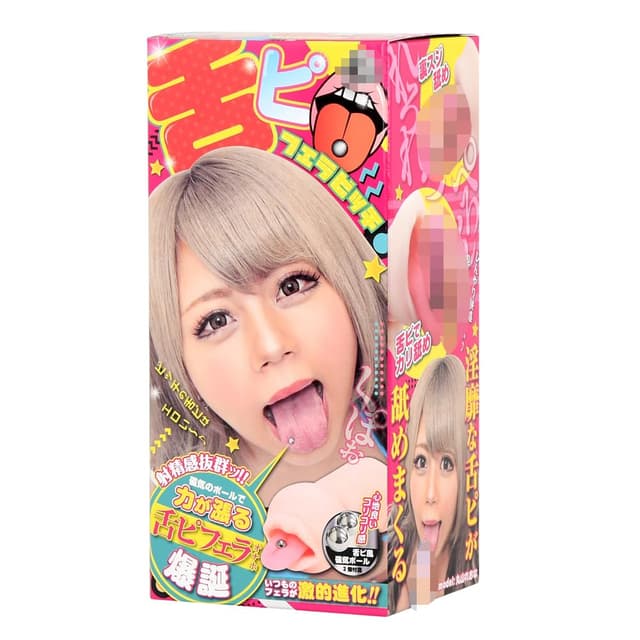 Japanese Slut Tongue Piercing