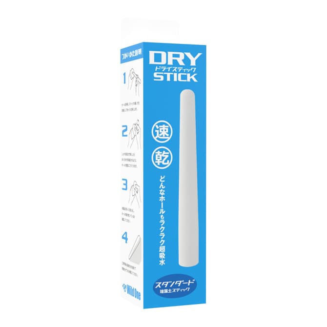 Standard (Dry Stick)