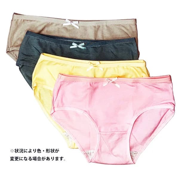 Yuu Nozaki Panty Collection