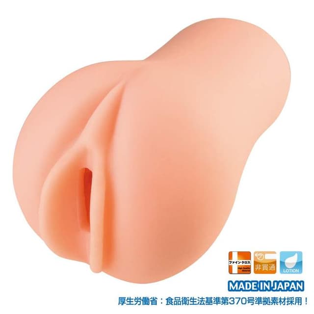 Secret Uterus G-19