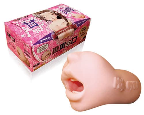 La Bocca della Verita SOFT