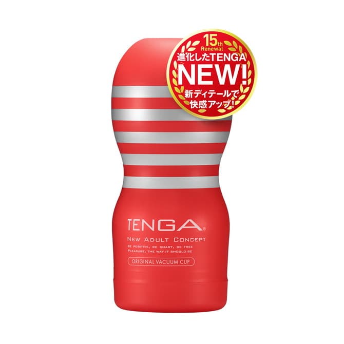 TENGA Original Vacum Cup