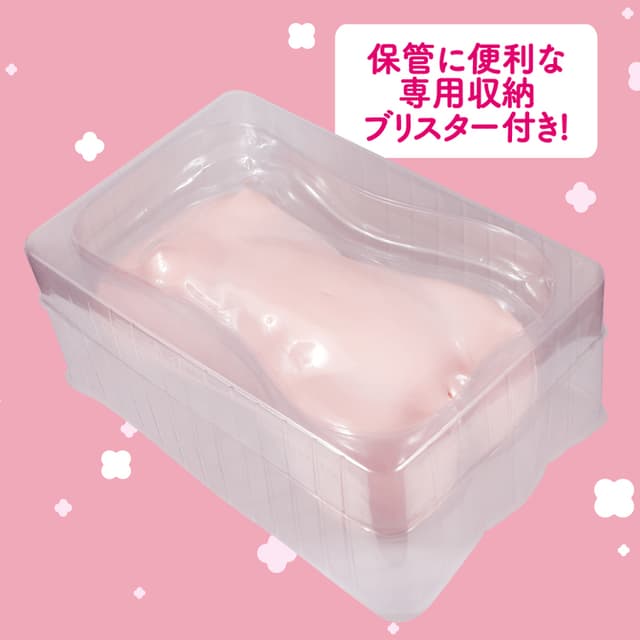 Puni Ana SPDX Soft