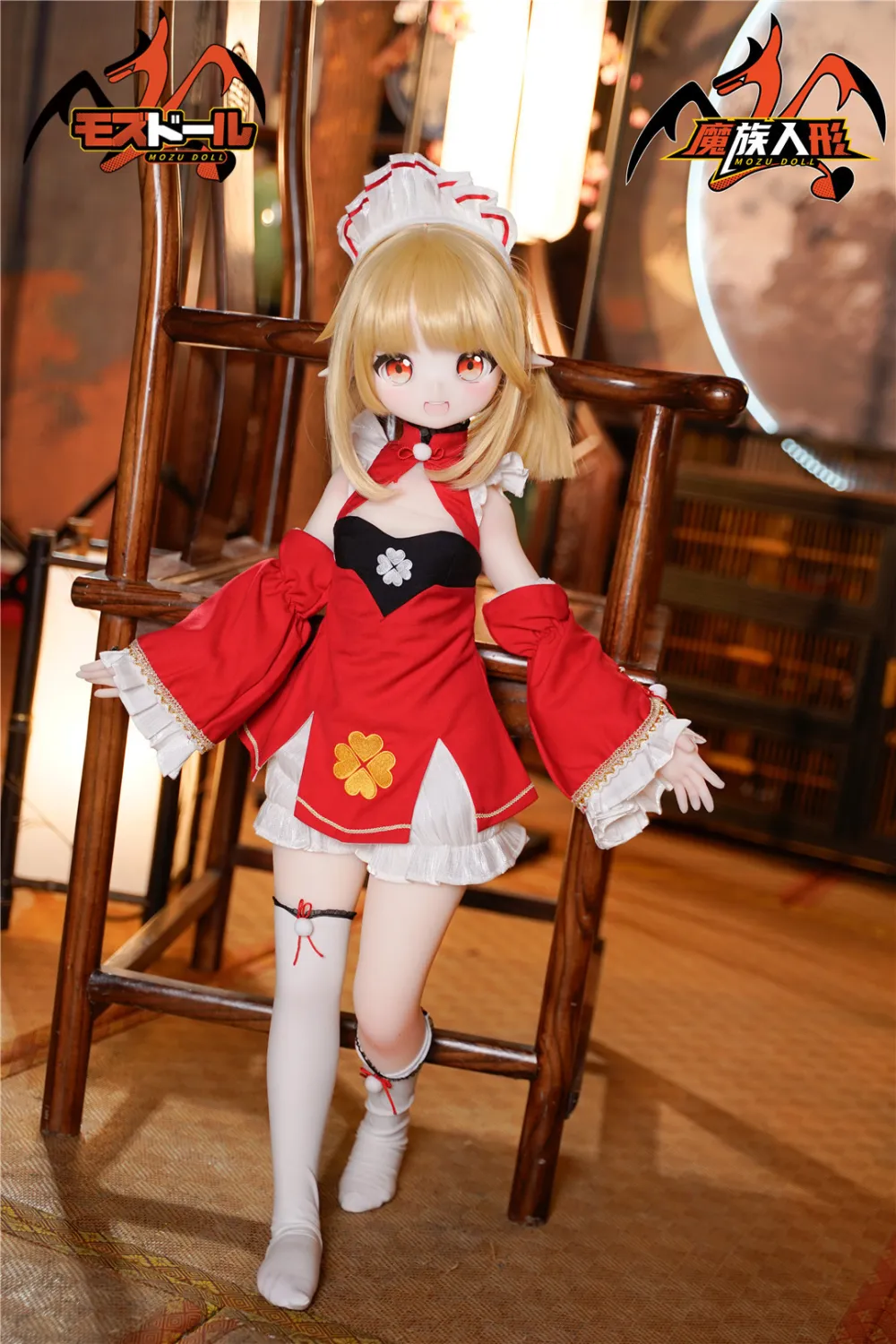 Klee 85cm A-cup